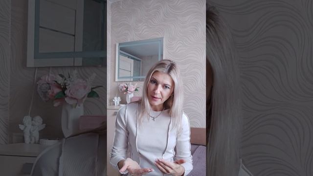 Уровни сознания