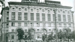 1979 - 1983 ЛРПТ