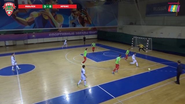 ФМФК 2020-2021. Высшая лига. МФК Яшьлек vs МФК IRBIS. 3:8 смотреть онлайн