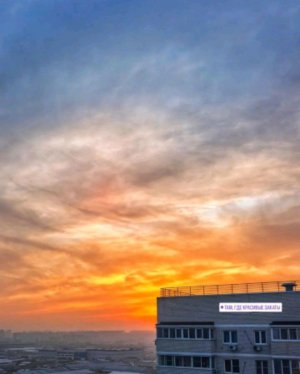 Играем в osu!