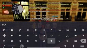 ПУТЬ ДО ТОП 1 ФАМЫ на БЛЕК РАША #11 ПЕРВАЯ БИТВА СЕМЕЙ ЗА ТОП-3 в crmp mobile