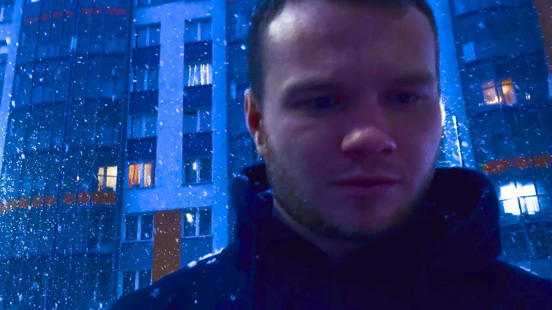 Молчание