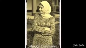 Макка Сагаипова - Виц лур вац 2017