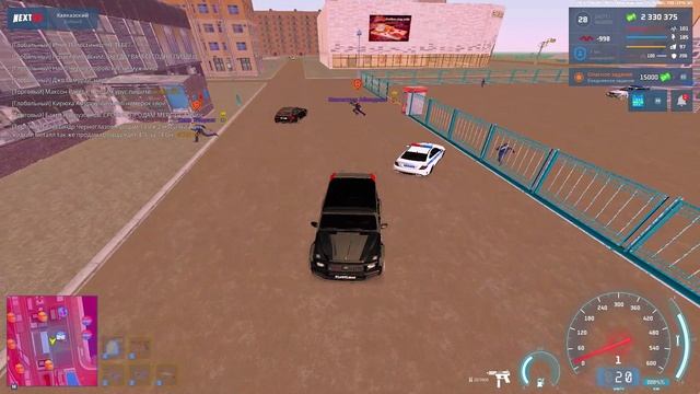 пппс