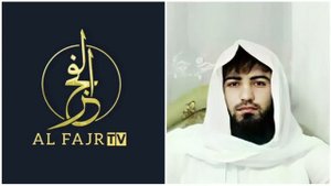 Abdulloh domla haqida tush | Shayx Abdulloh Zufar