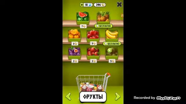 Скачиваем тома смотреть онлайн