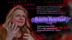 In search of the truth. Interview with Karin Kneissl / В поисках истины с Карин Кнайсль