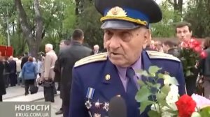 Одесса празднует День Победы