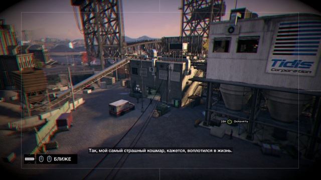 Watch Dogs - Сторожевые псы - прохождение [85] ПК русские субтитры