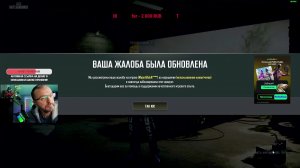 СОЛО ПАЦАНА - PUBG СТРИМ -