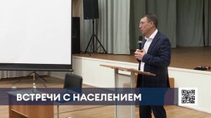 В Нижнекамске на встрече с населением наградили ветерана