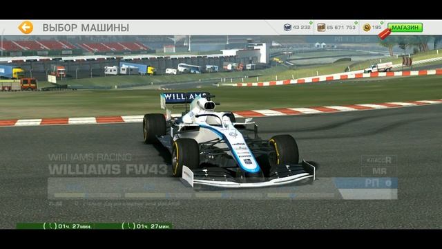 Formula 1 {WILLIAMS RACING - FW43} N.Latifi stage #3 этап Grand Prix De Monaco 2020 Real Racing 3