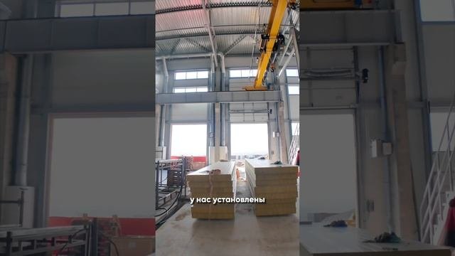 Показываем строительство склада ДЭУ