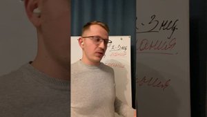 Что нужно знать про БАР?