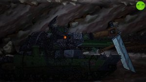 геранд перизалив