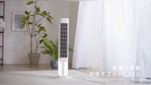 Обзор колонного вентилятора с функцией увлажнения Xiaomi Mijia Intelligent Evaporative (ZFSLFS01DM)