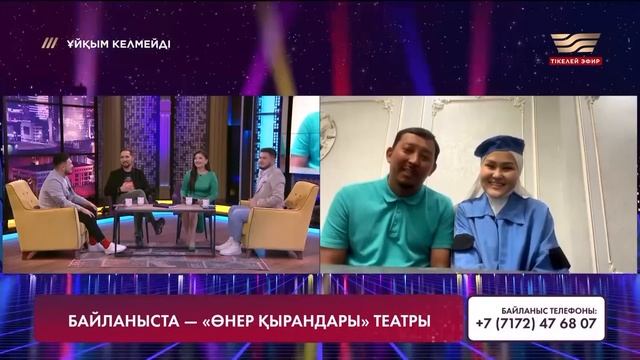 Актер, продюсер Жанболат Найзабеков | Толық нұсқа