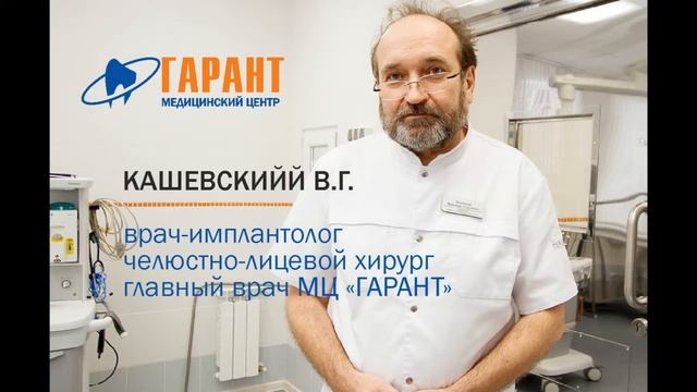 Кашевский ВГ Эфир ЭХО Москвы сент 17 1 смотреть онлайн