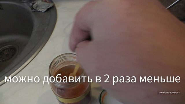 Куры. Добавляю перец в мешанку