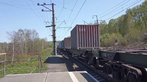 2эс6-194 Синара с контейнерным составом. 09.05.2020. О.П Комаровка. Положил камеру! ( За кадром)