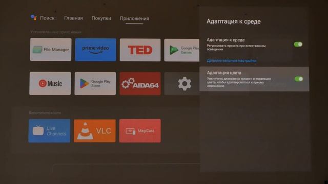 Впечатление от проектора за 200 000 рублей - XGIMI Horizon Ultra