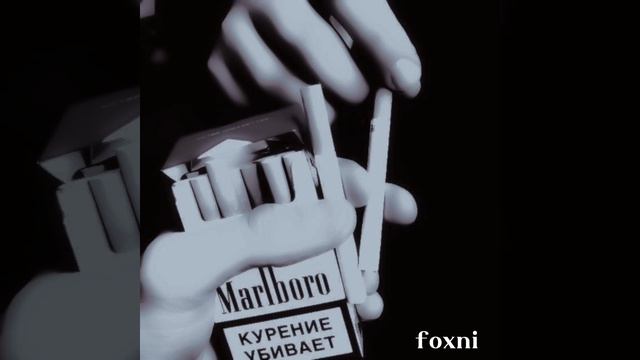 ЯрмаК – сердце поцана (speed up) смотреть онлайн