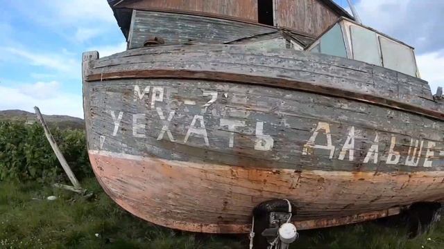 Дальние Зеленцы