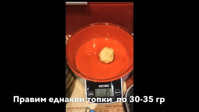 Мойте меломакарона смотреть онлайн