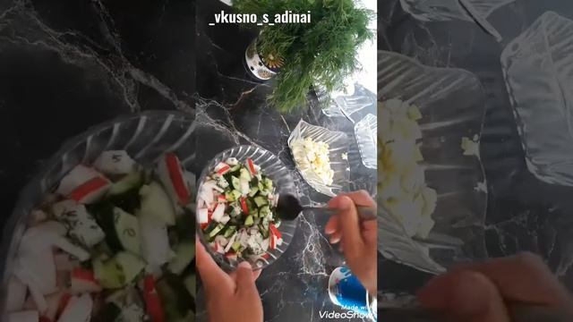 ВИТАМИННЫЙ САЛАТ!  #ППСАЛАТЫ #ДИЕТИЧЕСКИЙСАЛАТ