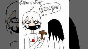 RUS|~Рисую Никиту Берга~| IbisPaintX #никитаберг !