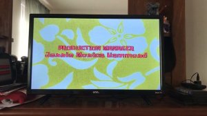 SpongeBob’s Atlantis SquarePantis (2007 DVD) Credits