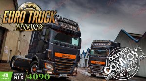 Вечерний стрим Euro Truck Simulator 2