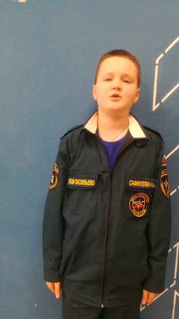 Сафиуллин Андрей смотреть онлайн