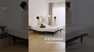 Обзор двуспальной электрической кровати Xiaomi Linsy Electric Bed (LS525A2-A) (без матраса)