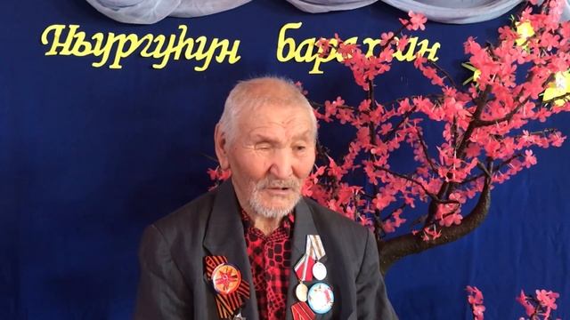 Пестряков Петр Васильевич ахтыыта смотреть онлайн