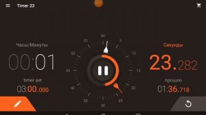 таймер 3 минуты .mp4