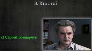 Лишь Те, Кто Жил В СССР, Смогут Назвать Известных Людей Времен Советского Союза