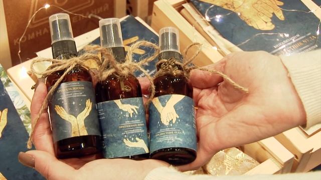 11 января 2024 г. смотреть онлайн