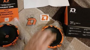 Обзор динамиков автомобильных DL Audio Barracuda 130