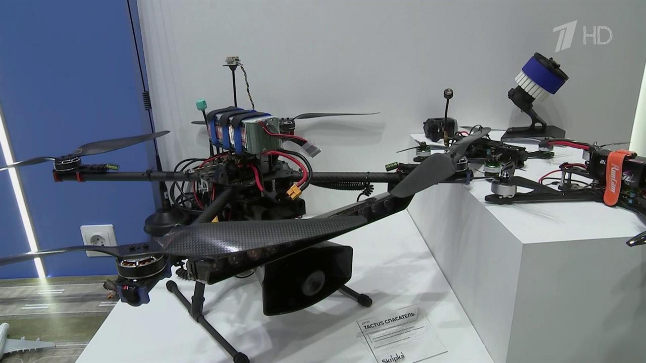 На Национальной выставке авиационной инфраструктуры сегодня день беспилотных систем