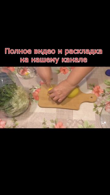 Квас з бузини-2 / Квас із квіточок бузини / «Шампанське» із бузини і м’яти. #shorts #cooking #food смотреть онлайн