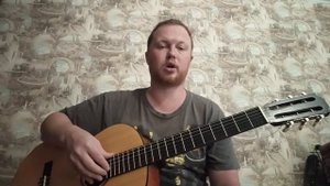 Обзор гитары Дофф LC