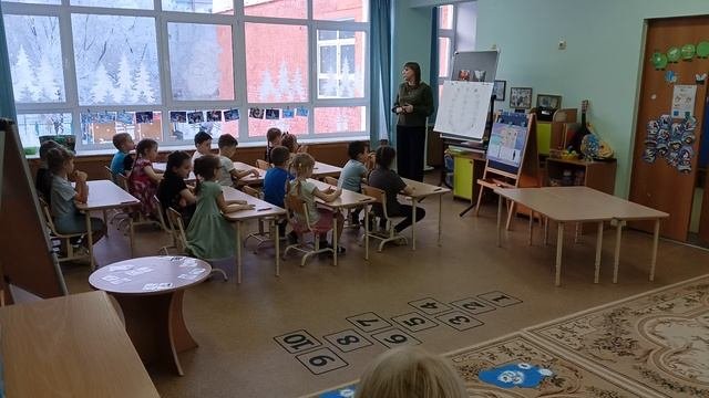 Занятие 