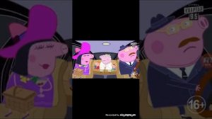 Шмепа дочь нардепа 1серия