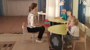 Занятие транспорт Азанова Анастасия