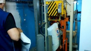 Вселуг Фасовка солода