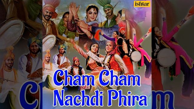 Jugnee Kehndiya - Jugnee смотреть онлайн