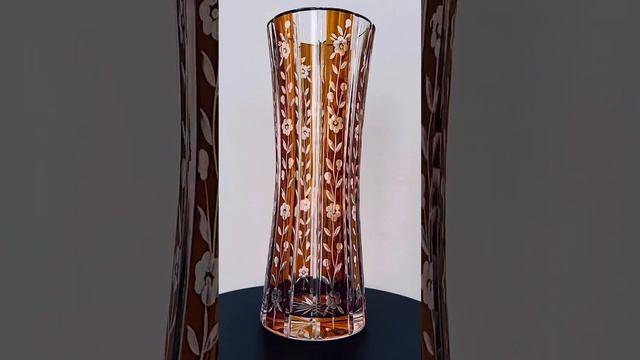 Ваза для цветов Янтарный накладной хрусталь Германия смотреть онлайн