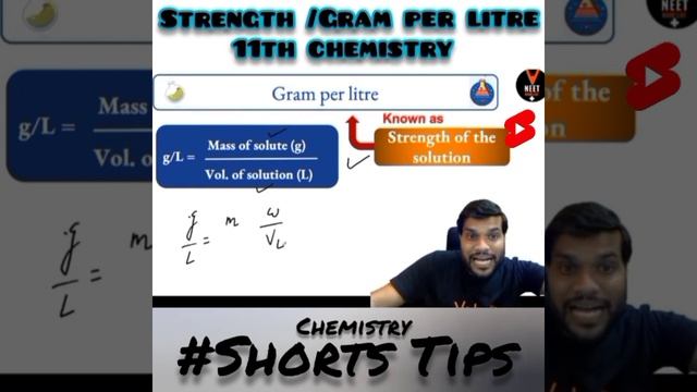 Gram per litre/ Strength 11th chemistry ||12th_NEET By_Arvind Arora #Shorts #A2_sir #BackToBasics