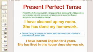 Present Perfect 1